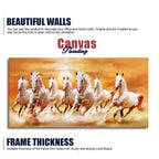 Beautiful Seven Running Horses Canvas Big Wall Painting