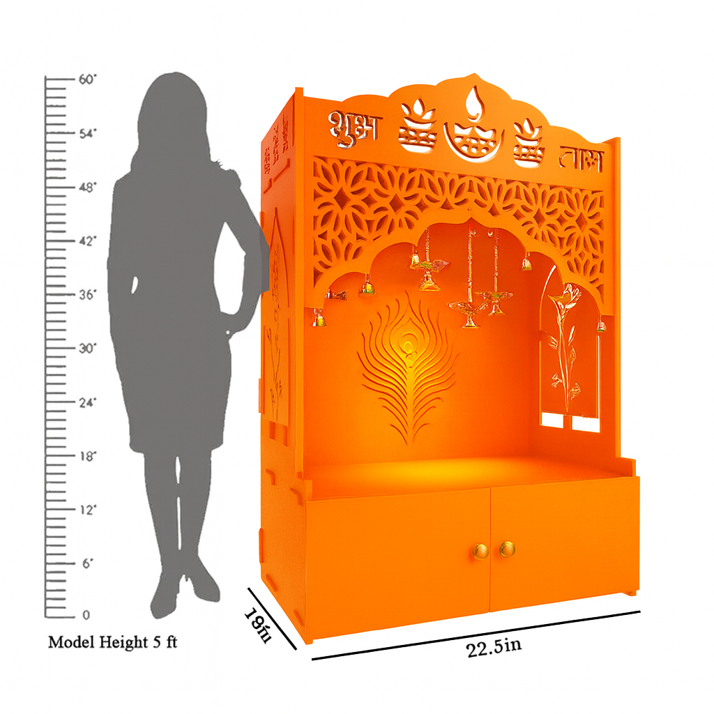 Bhagwa Wooden Floor Pooja Mandir with Shubh Labh Design Floral & Peacock Feather Motifs Laser-Cut Panels & Storage Cabinet