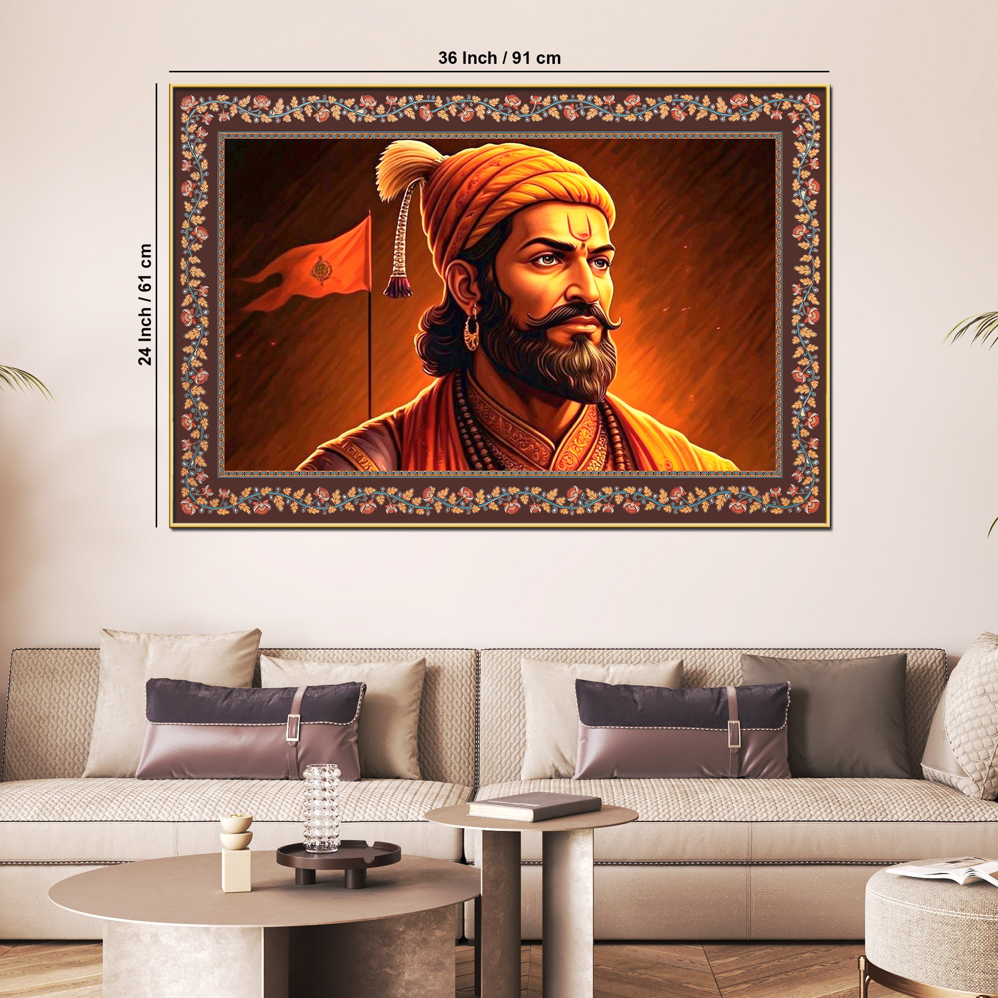 ChhatrapatiShivaji Maharaj Floral Border Canvas Wall Painting