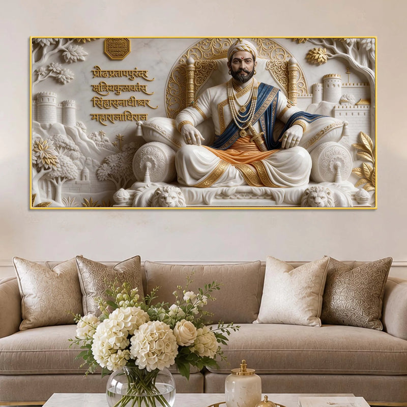Chhatrapati Shivaji Maharaj on Royal Throne 3D Canvas Wall Painting