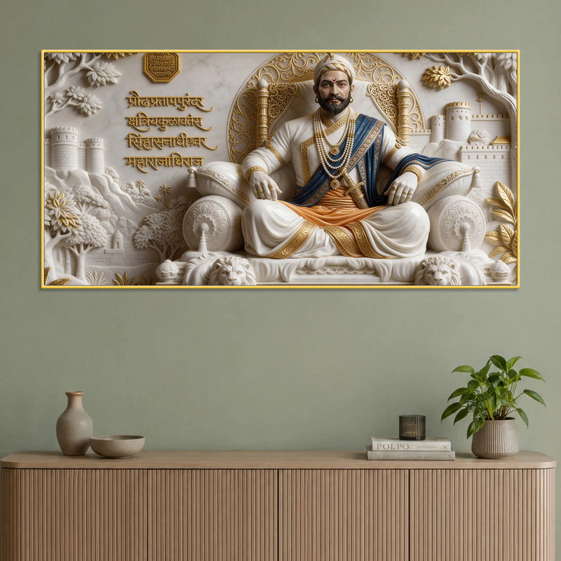 Chhatrapati Shivaji Maharaj on Royal Throne 3D Canvas Wall Painting