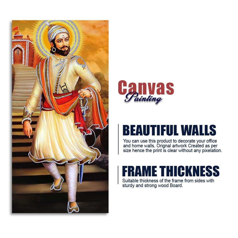 Chhatrapati Shivaji Maharaj Premium Canvas Wall Painting