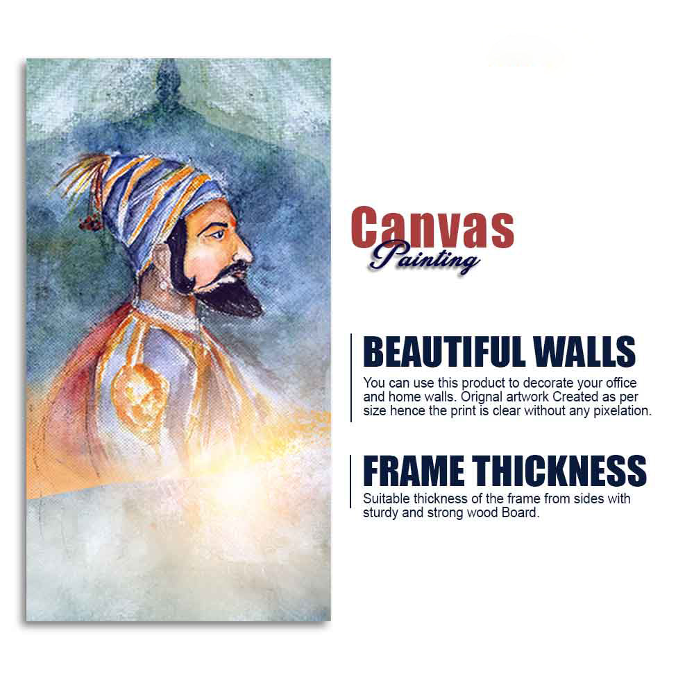 Chhatrapati Shivaji Maharaj Premium Wall Painting