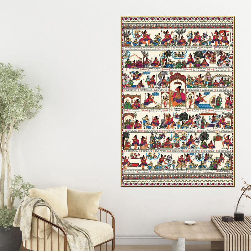 Colorful Madhubani Spiritual Canvas Wall Painting