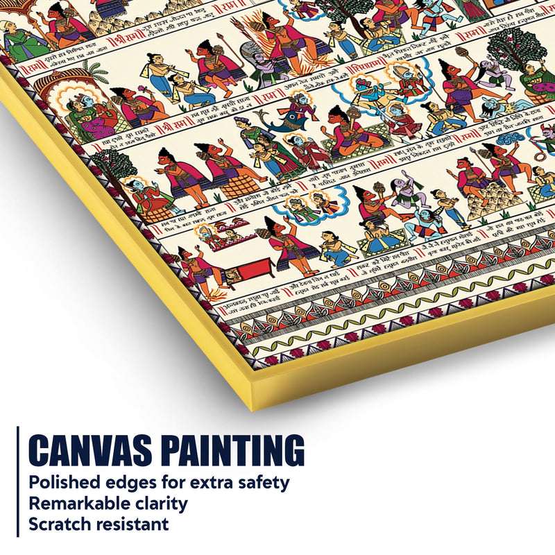 Colorful Madhubani Spiritual Canvas Wall Painting