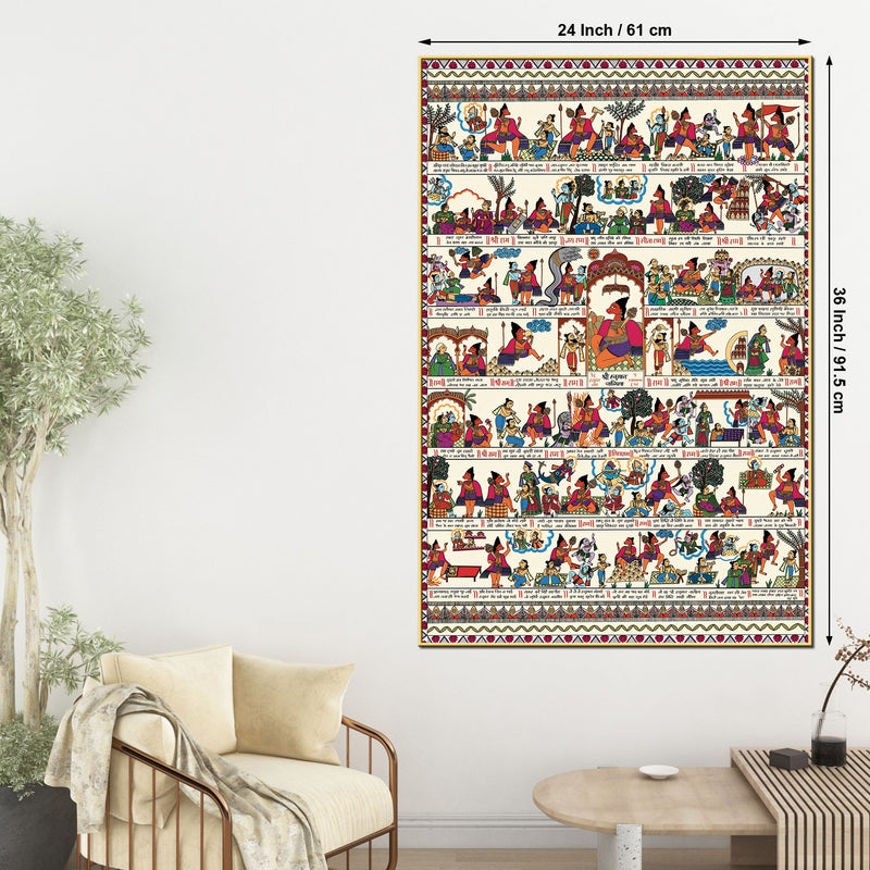Colorful Madhubani Spiritual Canvas Wall Painting