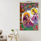 Decorative Radha Krishna Canvas Painting Madhubani Wall Art for Home