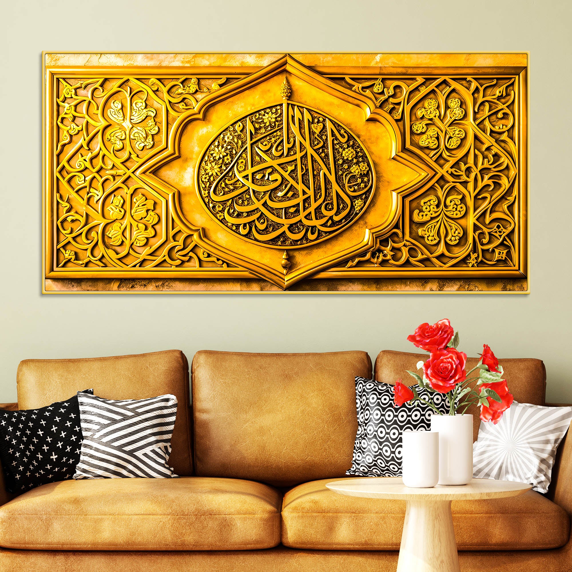 designer-gold-islamic-calligraphy-wall-art