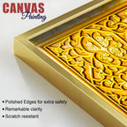 Designer Gold Islamic Calligraphy Wall Art
