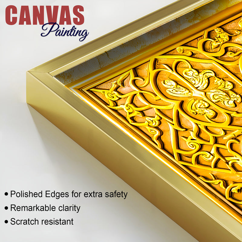 Designer Gold Islamic Calligraphy Wall Art