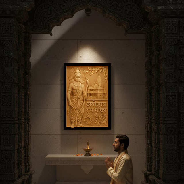 Divine 3D Lord Shri Ram Wall Art with Ayodhya Temple – Handcrafted Spiritual Décor for Home & Temple