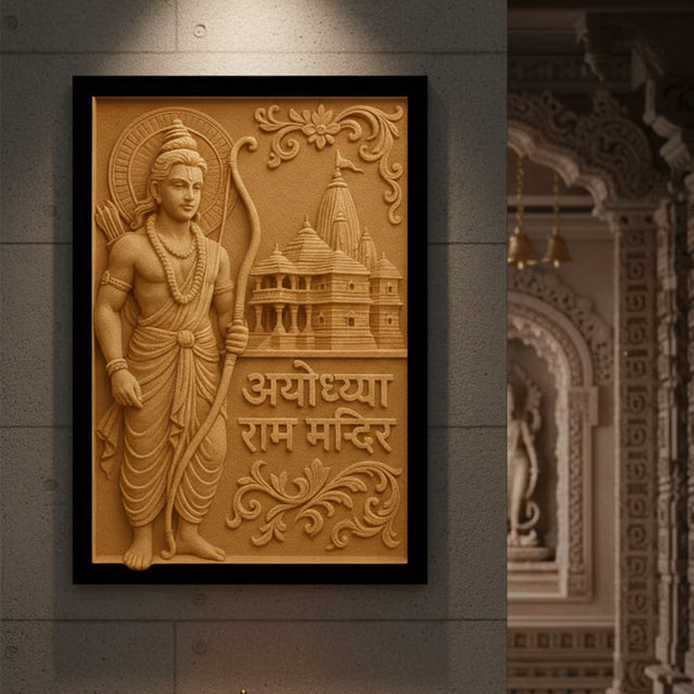 Divine 3D Lord Shri Ram Wall Art with Ayodhya Temple – Handcrafted Spiritual Décor for Home & Temple