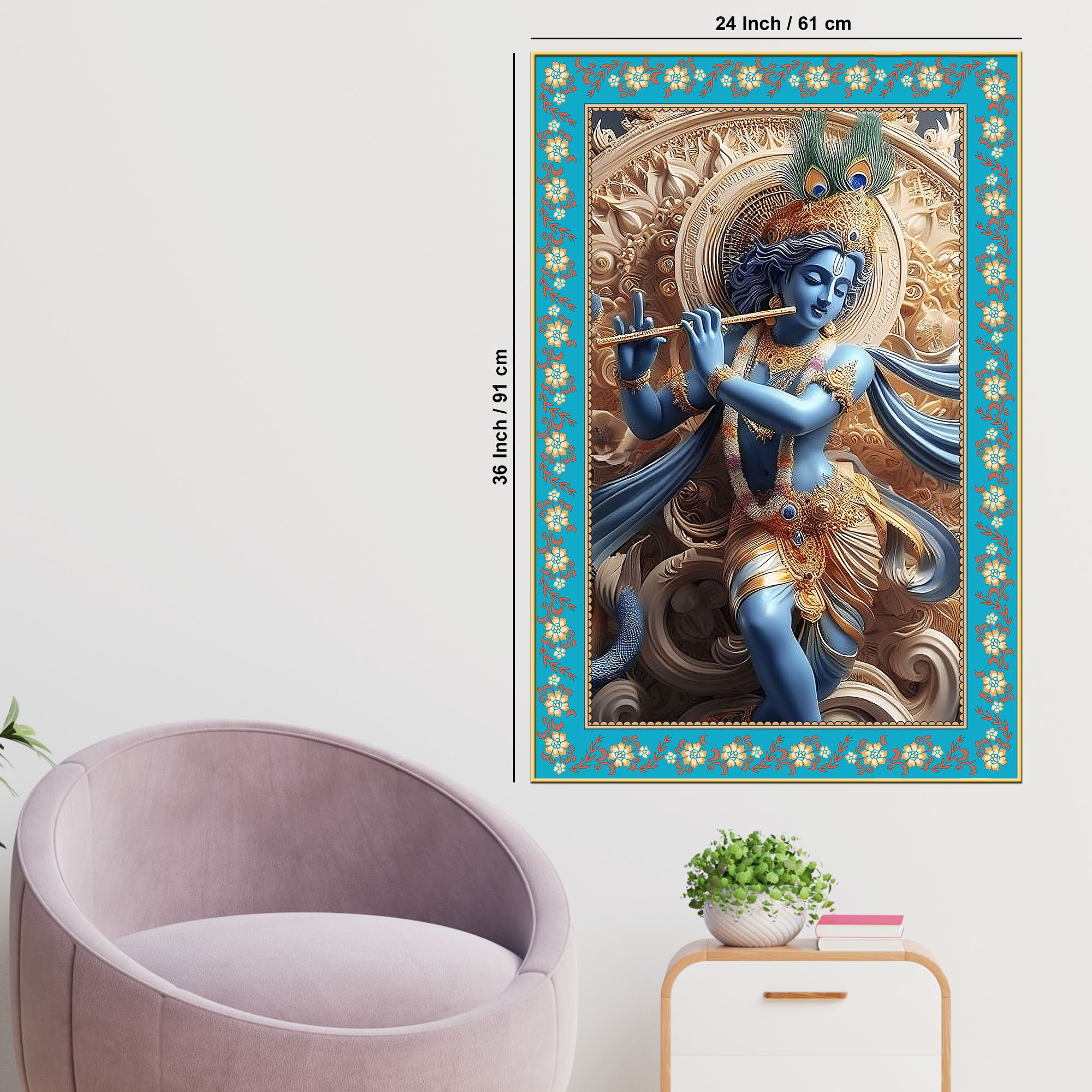 Divine Lord Krishna Floral Border Vertical Canvas Wall Painting