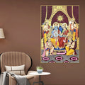Divine Lord Shri Ram Maa Sita Lakshman and Hanuman Ram Darbar Canvas Wall Painting