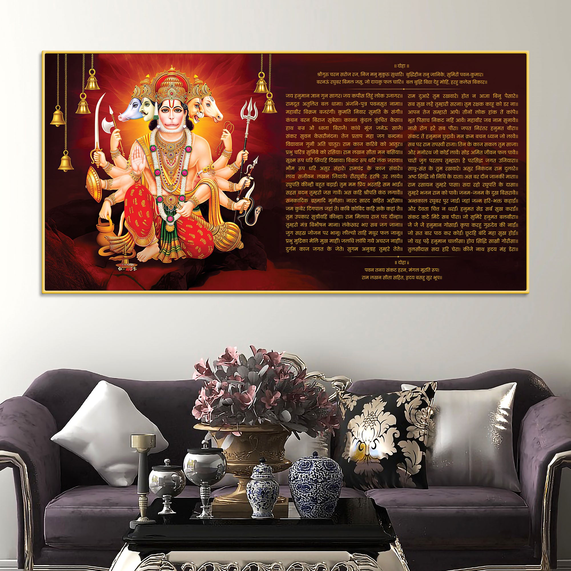 Divine Panchmukhi Hanuman Canvas Wall Painting