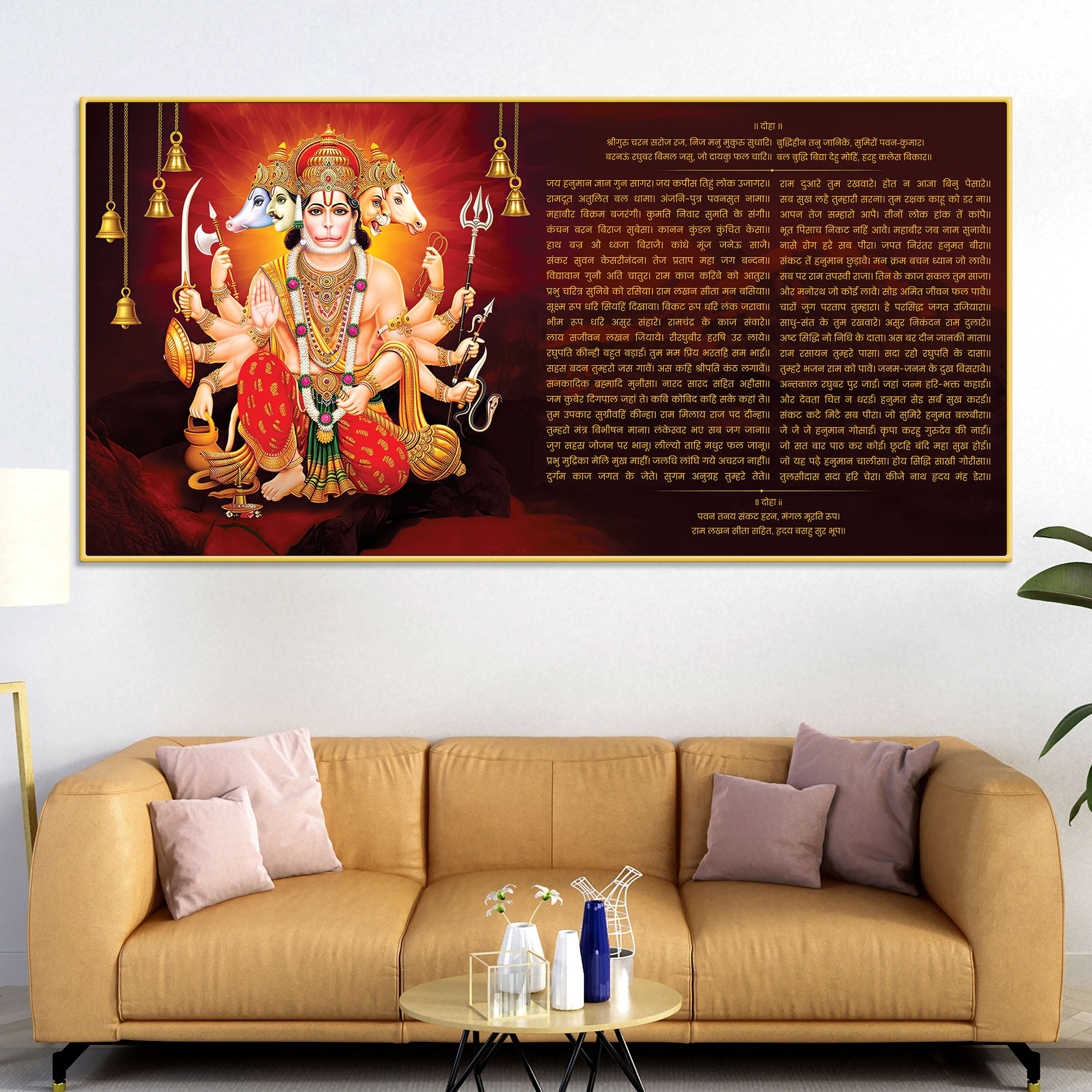 Divine Panchmukhi Hanuman Canvas Wall Painting