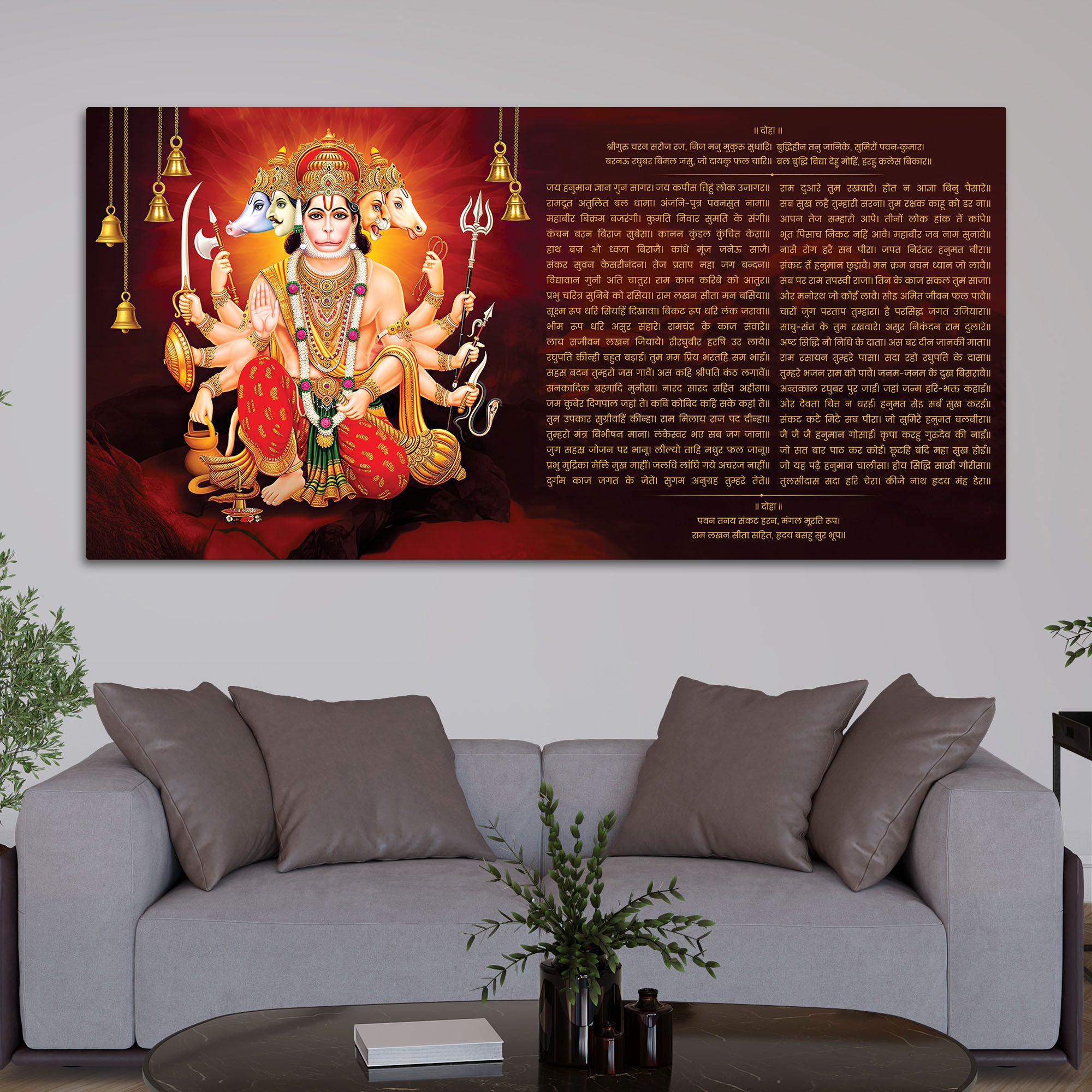 Divine Panchmukhi Hanuman Canvas Wall Painting