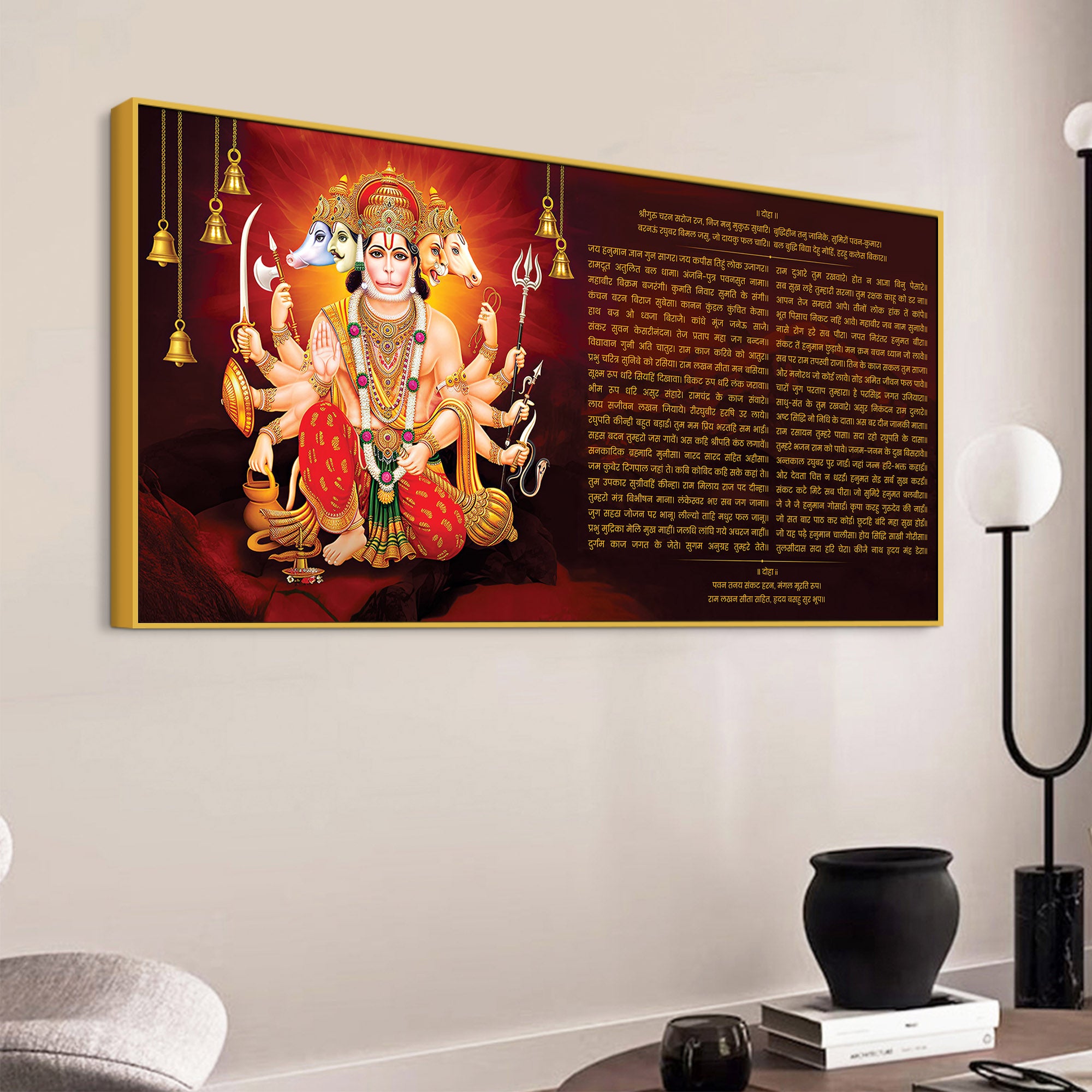 Divine Panchmukhi Hanuman Canvas Wall Painting