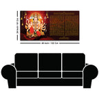 Divine Panchmukhi Hanuman Canvas Wall Painting