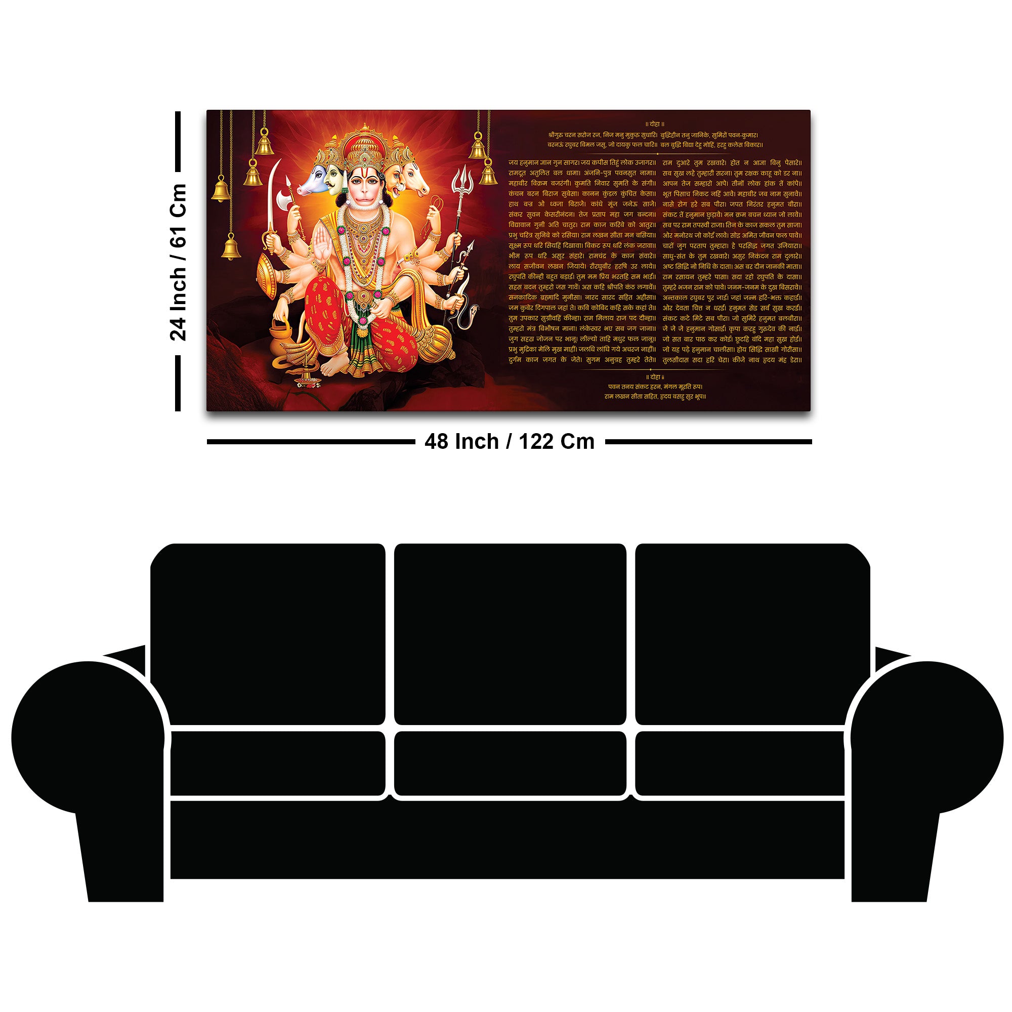 Divine Panchmukhi Hanuman Canvas Wall Painting