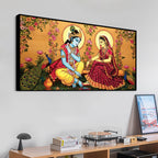 Divine Radha Krishna Religious Canvas Wall Painting