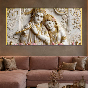 Divine Shree Radha Krishna Sacred Couple 3D Canvas Wall Painting