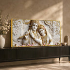 Divine Shree Radha Krishna Sacred Couple 3D Canvas Wall Painting
