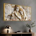 Divine Shree Radha Krishna Sacred Couple 3D Canvas Wall Painting
