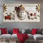 Divine Shreenathji 3D Canvas Wall Painting
