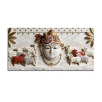 Divine Shreenathji 3D Canvas Wall Painting