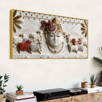 Divine Shreenathji 3D Canvas Wall Painting