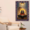 Divinity of the Shivling Floral Border Vertical Wall Painting
