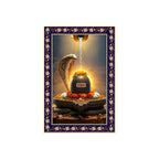 Divinity of the Shivling Floral Border Vertical Wall Painting