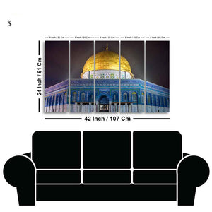 Dome of the Rock Islamic Monument Wall Painting Set of 5