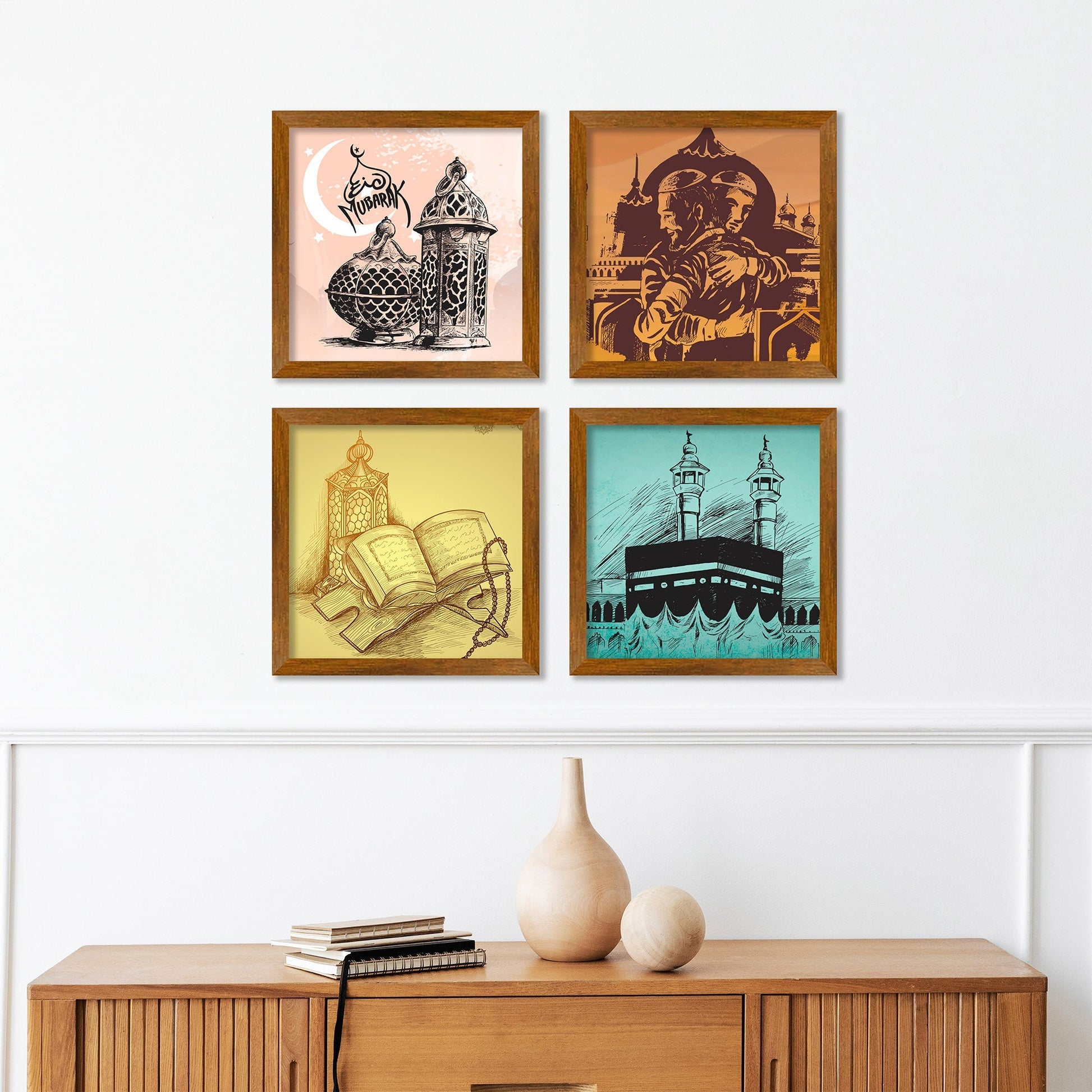 Eid Mubarak Islamic Religious Wooden Wall Frame Set of Four