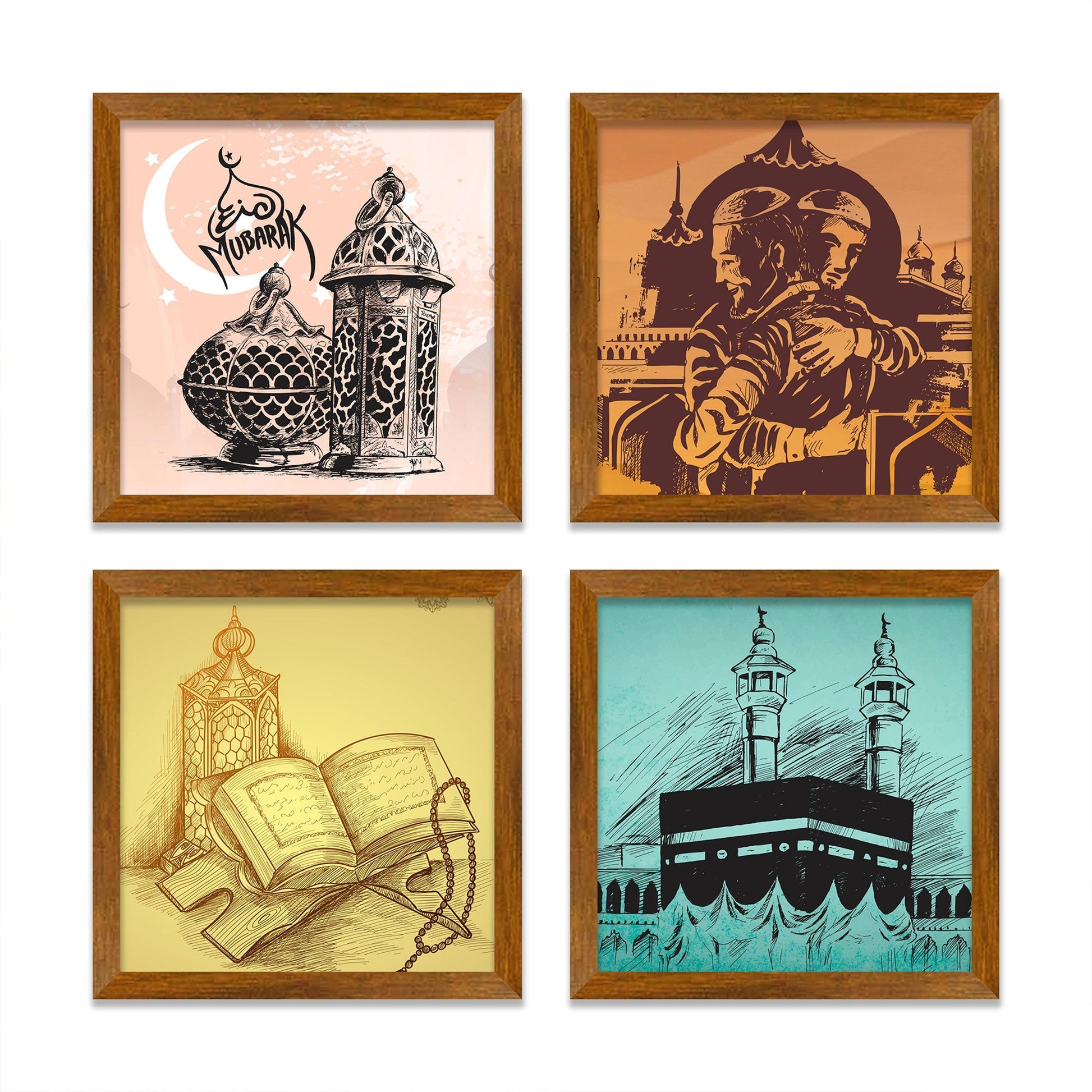 Eid Mubarak Islamic Religious Wooden Wall Frame Set of Four