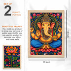 Ganesha & Elephant Indian Folk Devotional Wall Frame Set of Four