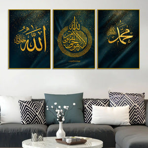 gold-allah-and-muhammad-calligraphy-floating-frame-crystal-wall-painting-set-of-3