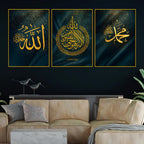 Gold Allah and Muhammad Calligraphy Floating Frame Crystal Wall Painting Set of 3