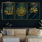 Gold Allah and Muhammad Calligraphy Floating Frame Crystal Wall Painting Set of 3