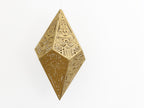 Golden Shadow Casting Hanging Lamp