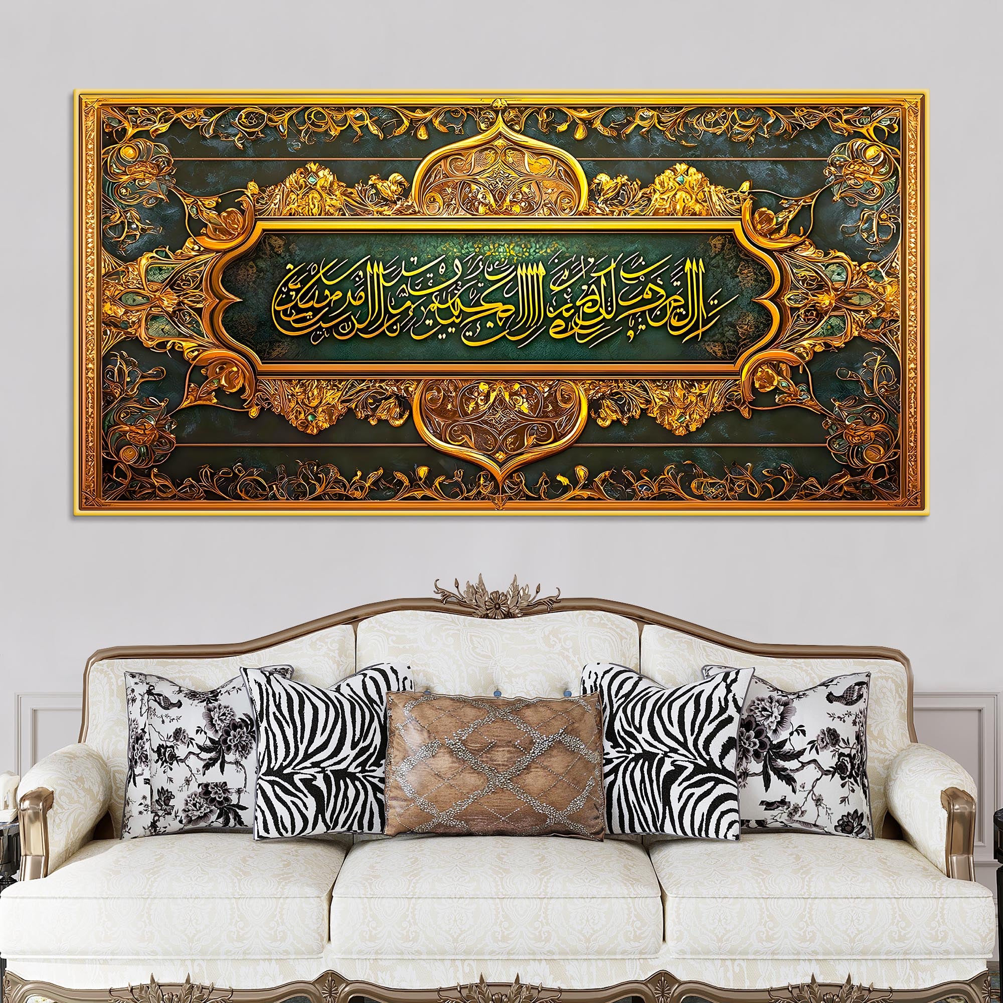 green-gold-arabic-canvas-islamic-wall-canvas-painting
