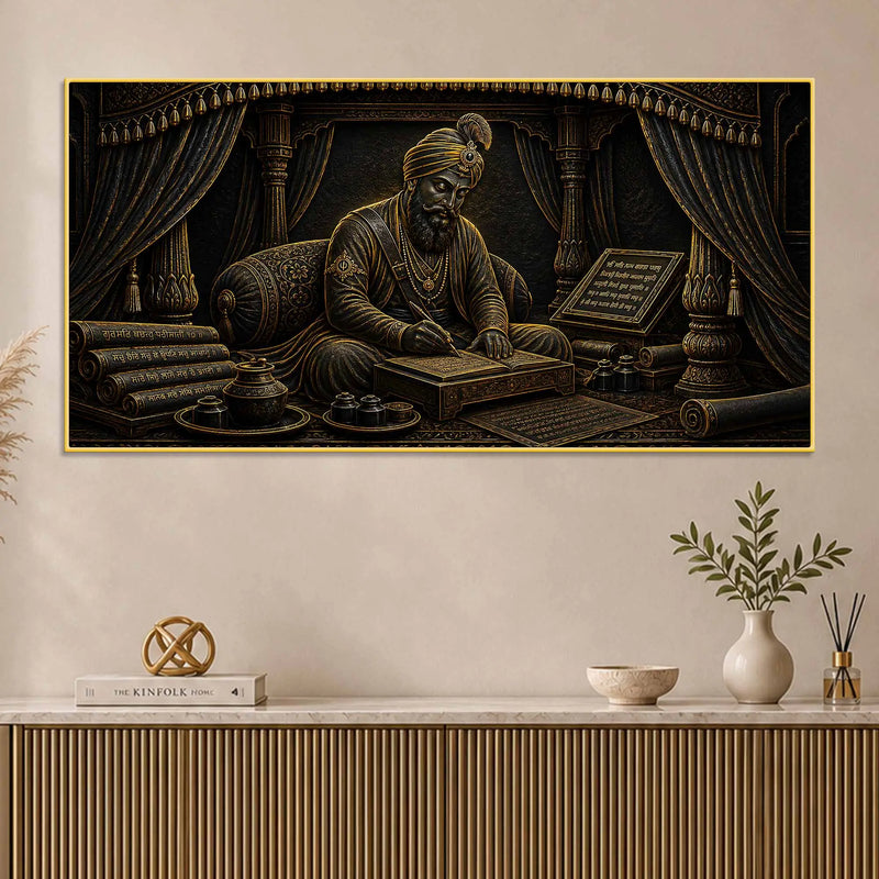 Guru Gobind Singh Ji Writing Sacred Scriptures Metallic Look 3D Canvas Wall Painting