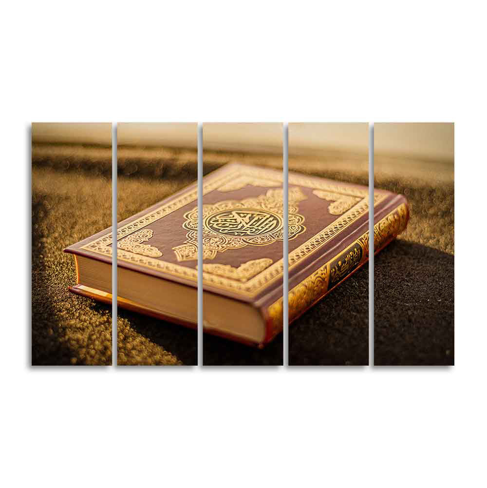 Holy Quran Canvas Muslim Wall Painting Set of Five