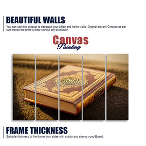 Holy Quran Canvas Muslim Wall Painting Set of Five