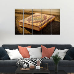 Holy Quran Canvas Muslim Wall Painting Set of Five