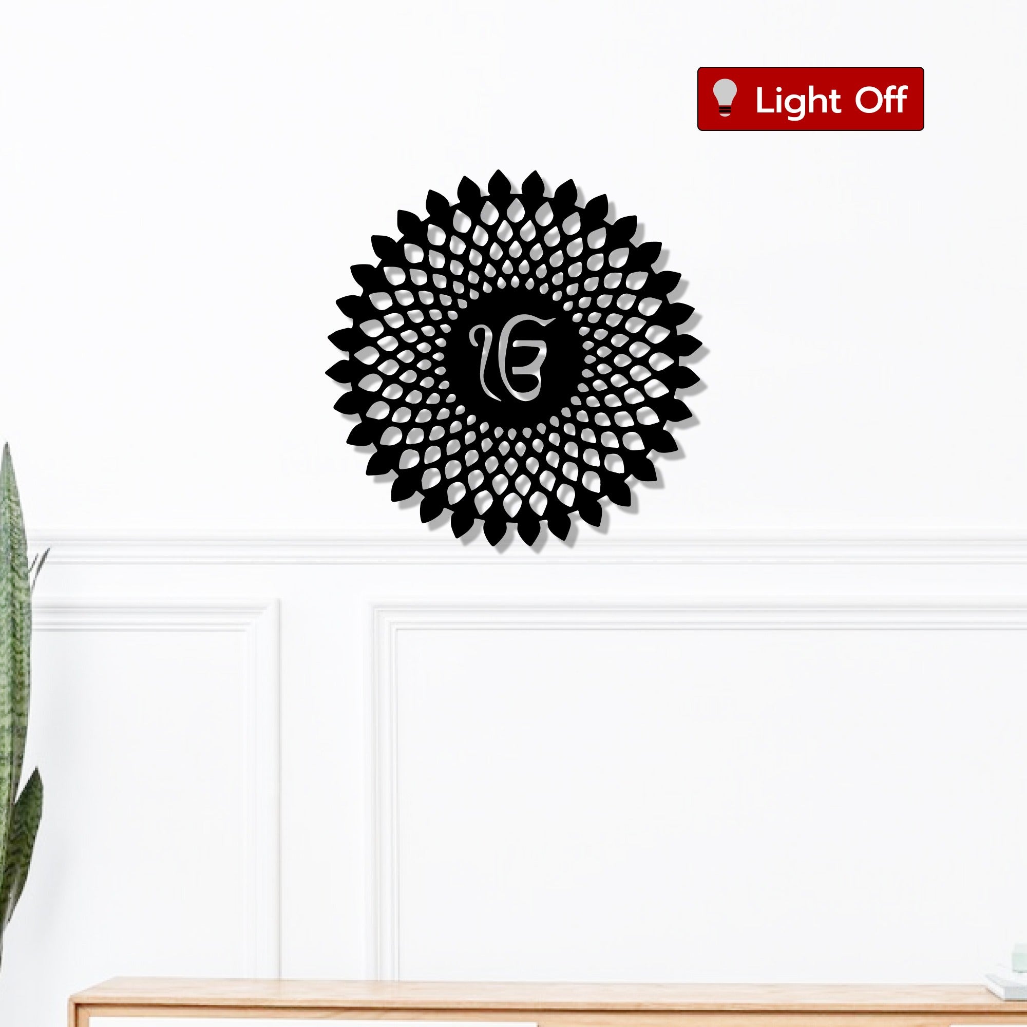 Ikk Onkaar Sacred Sikh Symbol Metal Art Wall Decor