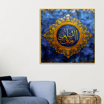 islamic-calligraphy-painting-for-home-arabic-spiritual-wall-art