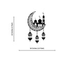 Islamic Mosque Faith and Peace Metal Art Wall Decor