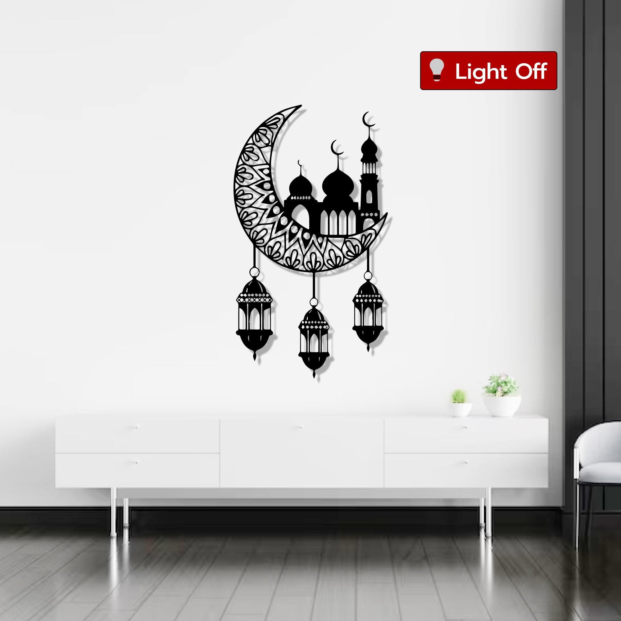 Islamic Mosque Faith and Peace Metal Art Wall Decor